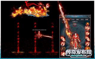 传奇之声 || 神器众多一切靠打万元实物奖等你秒 | 现在单职业