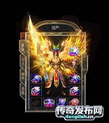 网通传奇私_传奇私服游戏命令 - 4EngLish传奇网