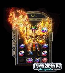 180英雄合击复古_硬又黑超变单职_传奇单职业是什么版本-传奇之声