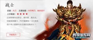 1 80飞龙传奇_活人500-sf999.com