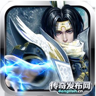 超越神器大过冰雪起步好混 | 名剑迷失传奇--传奇私服发布网