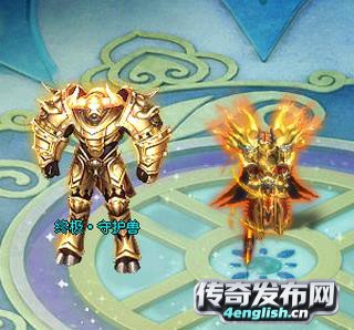 单职业迷失传奇|变态传奇单职业sf——全新玩法现金拿沙散人激情