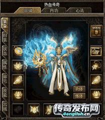 经典1.85版传奇|打金日赚30-单职业新服网