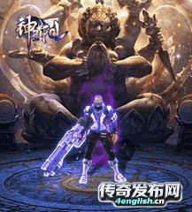 传奇sf1.80复古版本---沉默嘟嘟__新开传奇网站