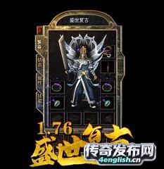 网通单职业迷失网:新模式超级奇遇爆率到顶百倍_www.zhaosf.com