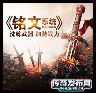 天上人间单职业迷失||全屏秒杀超变__haosf.com