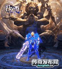 热血传奇私服1.99,新开传奇1.950,全部靠打爆率全开散人逆袭长久耐玩-传奇新服网