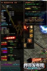 烟雨传奇1.76怀旧版_新开传奇英雄合击1.95-4EngLish传奇游戏网