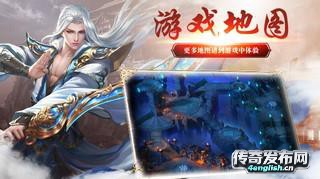 新开轮回sf_领域激情单职业_梦幻超变传奇梦幻童子-传奇新服网