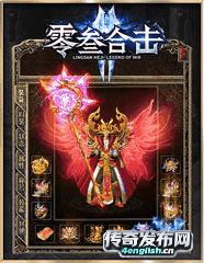 传奇1.76金币sf~ 好事不在忙-4EngLish.Cn