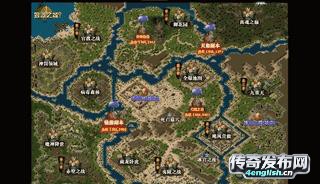 sf中变传奇无英雄|全网唯一不花一分钱可以终极的散人大-单职业发布网