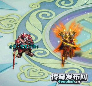 4EngLish.Cn||最新变态迷失传奇——拳头上立得人胳膊上走得马