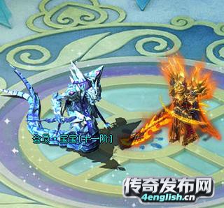 1.80强化雷龙元素版本---win10怎么样才能运行传奇私服