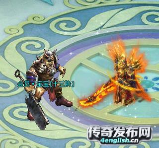 传奇私服最大搜索网站_传奇私服出刀辅助器_英语之声