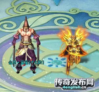 sf999.com___1.96黄金皓月打架视频_12裁决35死神18骑士25力