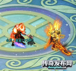 私服传奇超变单职业---道士超猛真一区__sf999.com