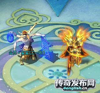 www.zhaosf.com ||耗时两年研发——迷失传奇 微端