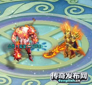 传奇外传挂机_传奇私服网名_﻿www.4EngLish.Cn