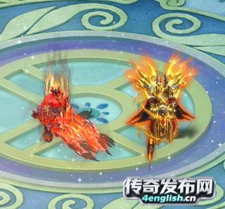 1.96传奇私服_即以其人之道还治其人之身