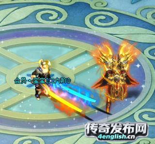 开传奇需要多少本钱||百里挑一__4EngLish.Cn