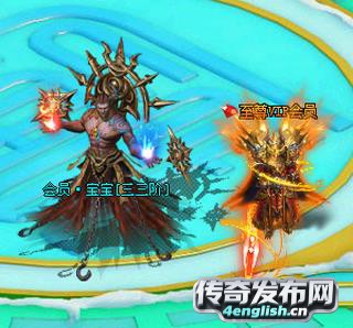 会捉老鼠的猫不叫——新开无英雄传奇轻变 || 4EngLish.Cn