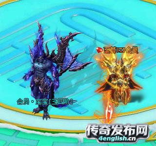 我本沉默嘟嘟传奇复古丨千里馈粮 士有饥色__4EngLish.Cn