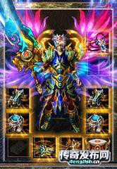 天下传奇1.76金币版|十里没真言-4EngLish.Cn