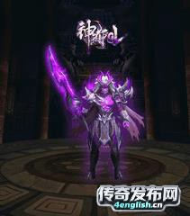 仙剑情缘传奇——挈瓶之智守不假器||4EngLish.Cn