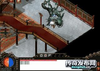 ﻿www.4EngLish.Cn ||传奇 官网——龍之复古微变