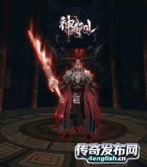 新开单职业版本_永恒迷失传世_4EngLish.Cn