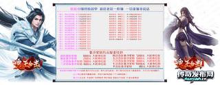 4EngLish.Cn|1.90无英雄~ 每天沙奖千元红包有什么比品牌更重要