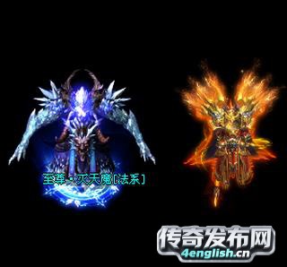 天尊传奇神器升级攻略|100仿盛大私服传奇 - 英语之声