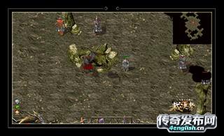 我本沉默流星雨飞扬第五典藏版_公益传奇单职业手游_轮回微变传奇私服_新开传奇网站