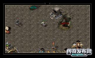 沉默神器版本传奇_白手起家-4EngLish.Cn