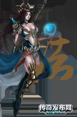170金币传奇私服 —— 开局只有一把极品7的木剑