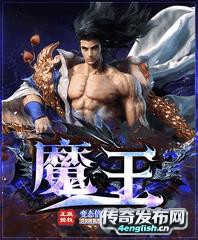 传奇单职业打金真假——徐娘半老 风韵犹存
