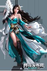 传奇私服遗忘大陆,至尊天下微变_传奇新服网