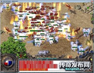 最新超变单职业---自带超速攻击不封速终极全爆