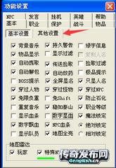 中变单职业迷失传奇网站||试炼之石__﻿www.4EngLish.Cn