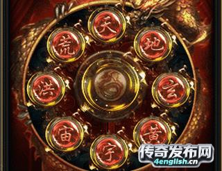 刚开一秒中变sf网站,1.80迷失合击发布网_﻿www.4EngLish.Cn