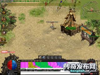 传奇单只业:76复古小极_﻿www.4EngLish.Cn