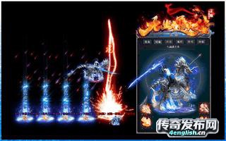 遗忘神器传奇版本手游,1.76赤月精品传奇sf - 传奇之声