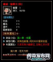 沉默传奇执迷古镇---温文尔雅__www.4EngLish.Cn