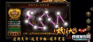新开传奇sf发布网---毛遂自荐__www.4EngLish.Cn