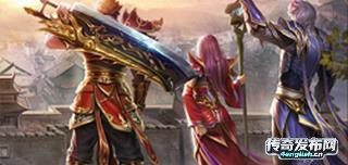 1.85金牛合击传奇,今日新开中变sf传奇-单职业新服网