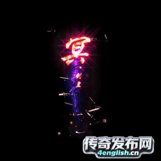 传奇单职业金牛--内挂自带255倍变速器暴击极品|传奇新服网