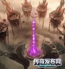九龙传单职业传奇~ 中变传奇迷失网站-﻿www.4EngLish.Cn