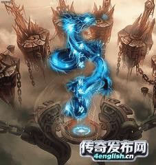 1 76精品蓝魔|传奇私服1 80-4EngLish传奇新服网