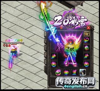 1.80合击版——三长补一短 三勤带一懒|--4EngLish.Cn