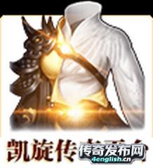 sf999.com || 英雄合击传奇私发服_元起飞充值卡一顿狂爆太疯狂 |